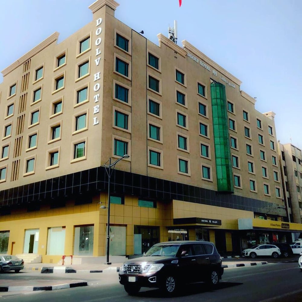 Doolve hotel in Khobar | 2024 Updated prices, deals - Klook United States