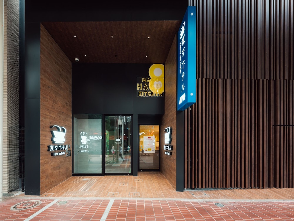 Henn na Hotel Premier Sendai Kokubuncho