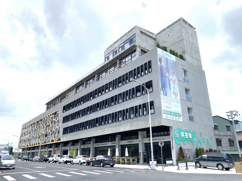 康茵行旅