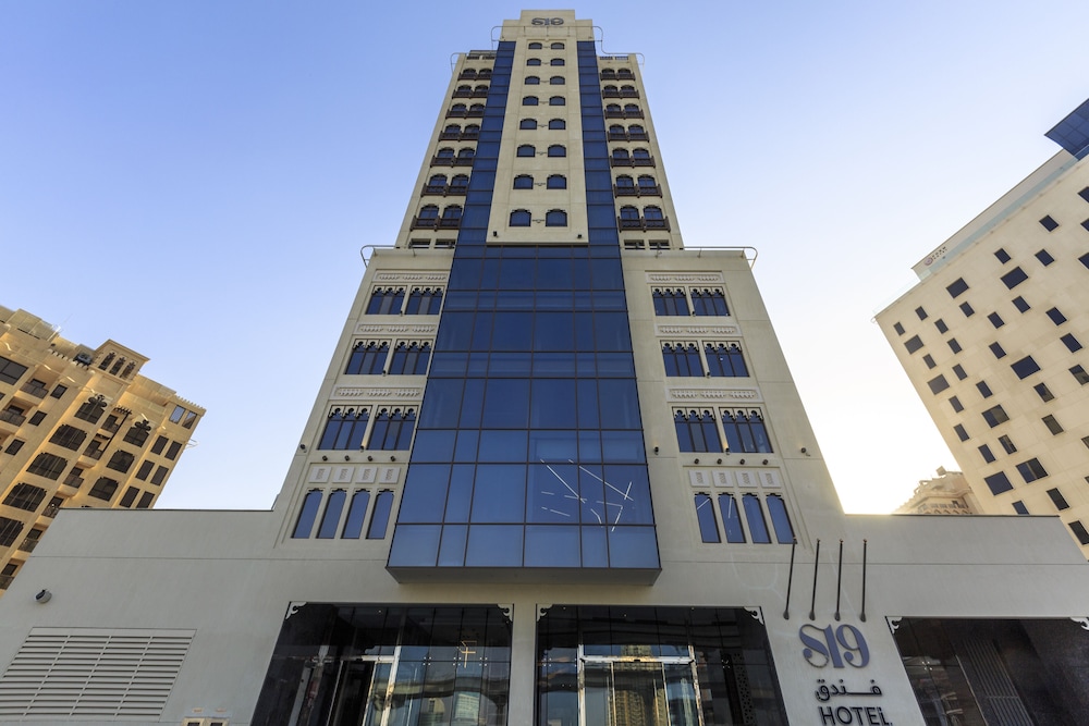 S19 Hotel Al Jaddaf in Dubai | 2024 Updated prices, deals - Klook ...