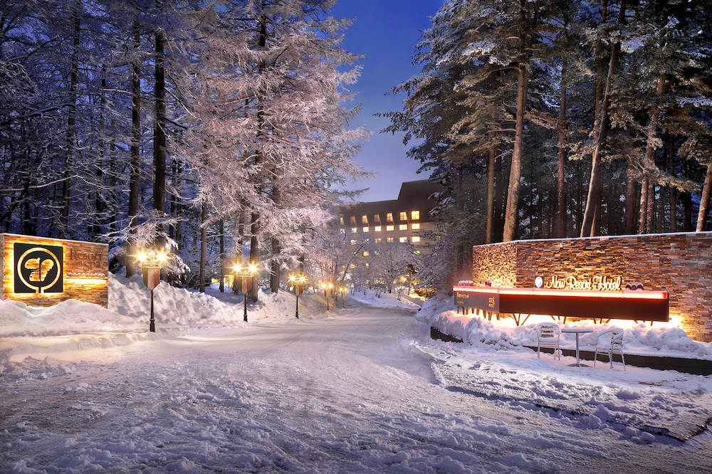 Kusatsu Now Resort Hotel