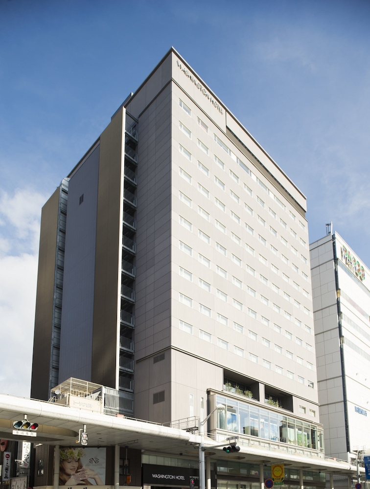 Hiroshima Washington Hotel