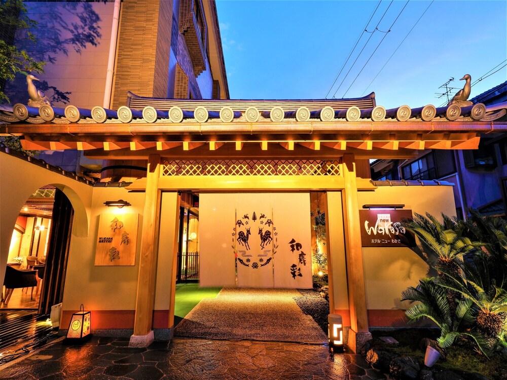 Hotel New Wakasa