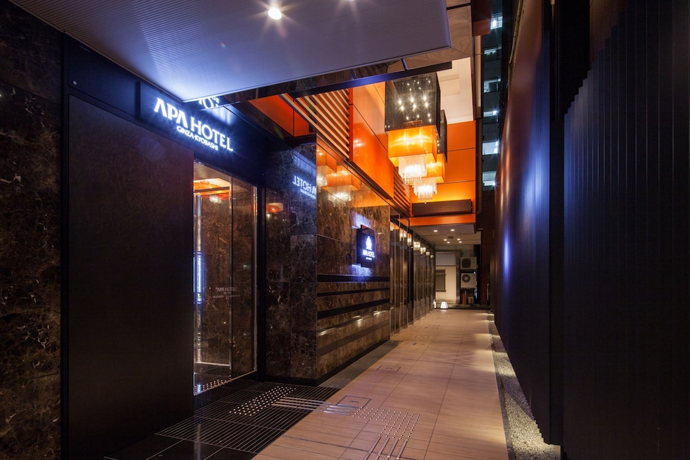 東京站八重洲南口APA飯店〈銀座京橋〉