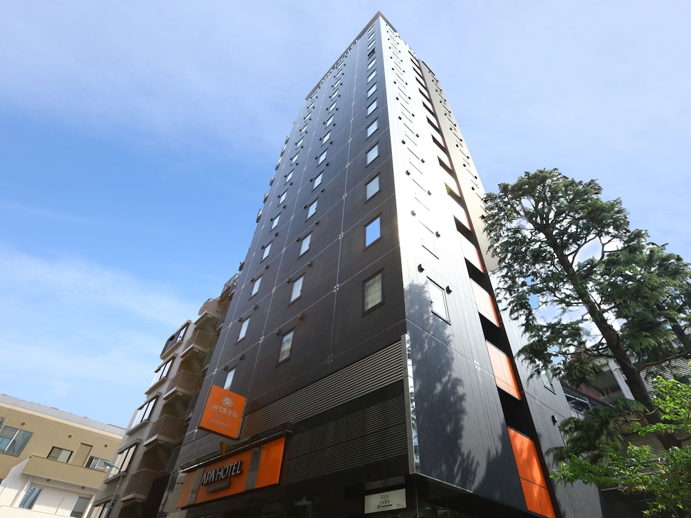 東京八重洲南口銀座寶藏 APA 飯店