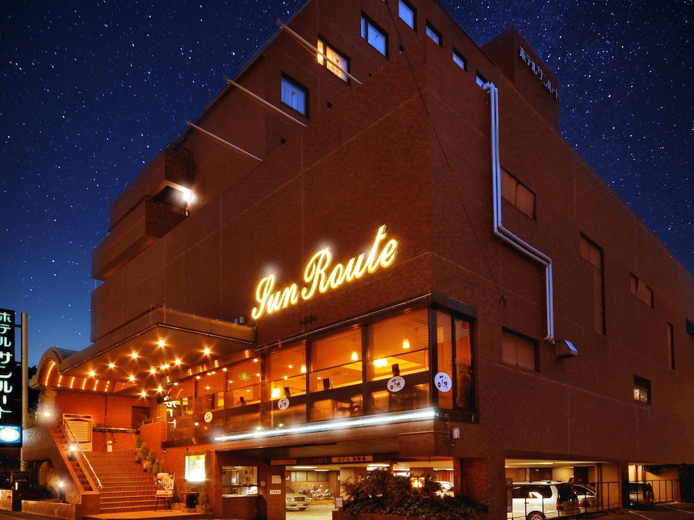松山燦路都大飯店