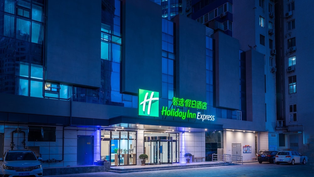 Holiday Inn Express Qingdao City Center by IHG
