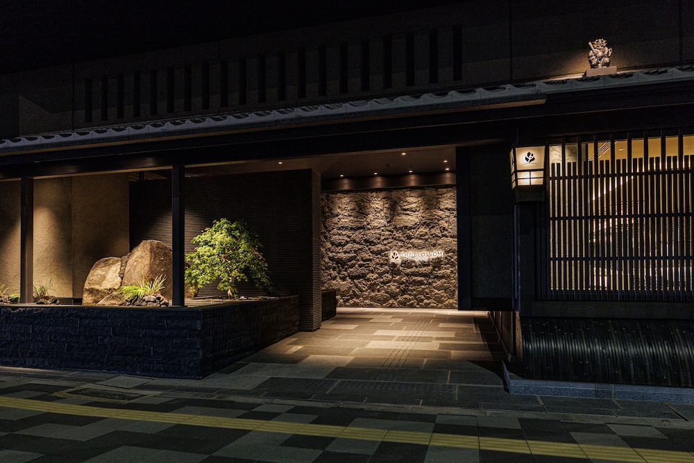 THE BLOSSOM KYOTO