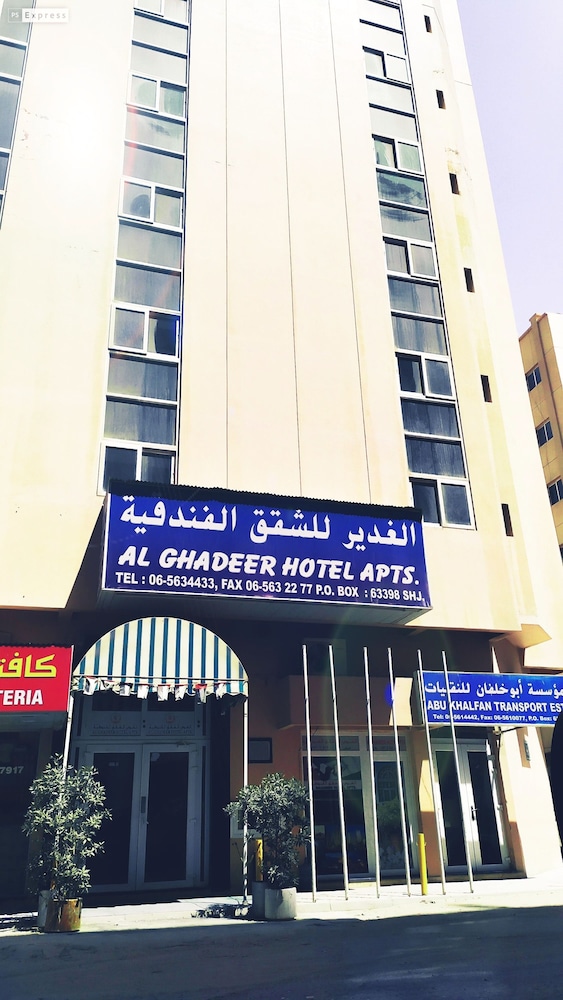 AL GHADEER HOTEL APARTMENT in Al Madam 2023 Updated prices, deals