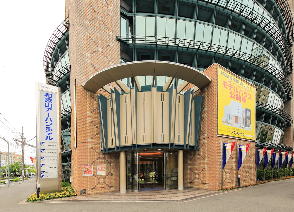 Wakayama Urban Hotel