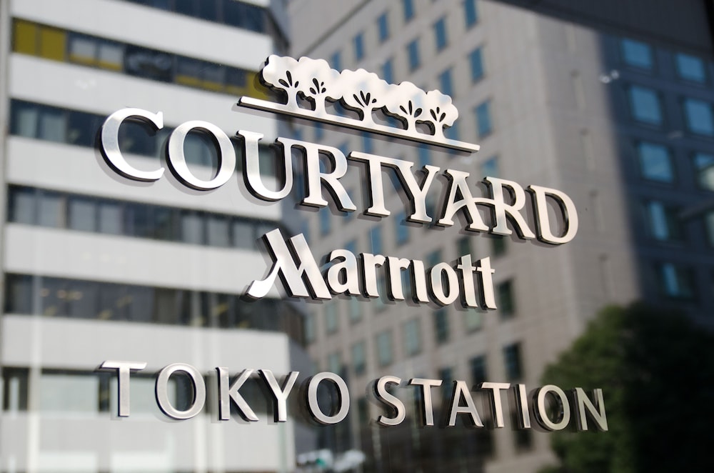 Courtyard by Marriott Tokyo Station