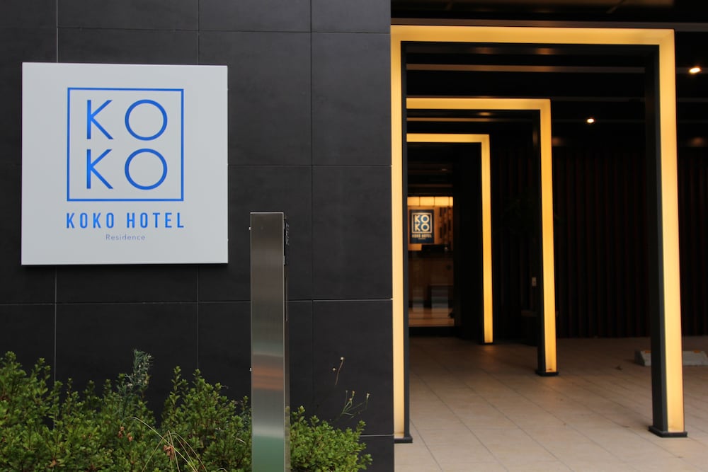 KOKO HOTEL Residence Asakusa Kappabashi