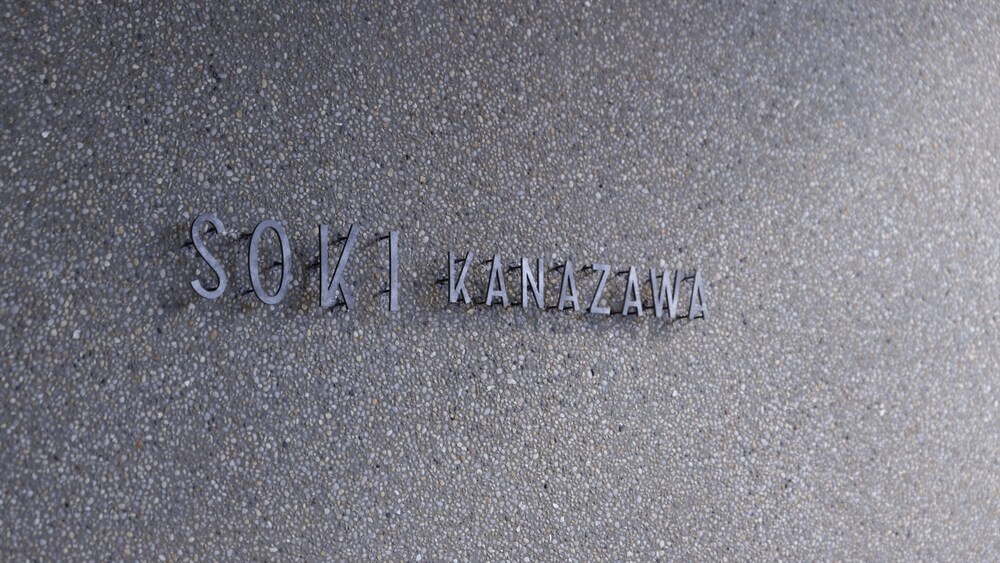 SOKI KANAZAWA