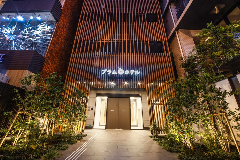 Plum Hotel