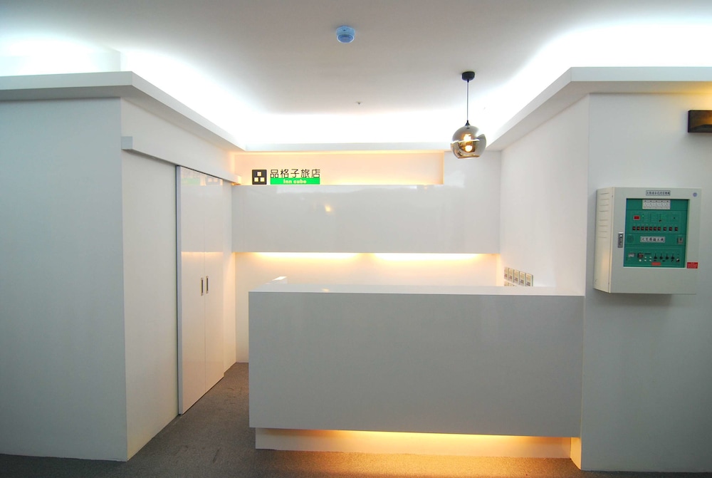 品格子旅店（台北西門館）