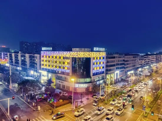 Huicai Hotel (Huili Shengli Lane) in Liangshan Yi  2024 Updated prices,  deals - Klook International site