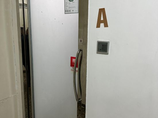 Jordan Hotel Hong Kong