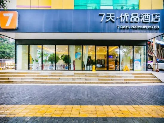 7 Days Premium in Xi'an | 2024 Updated prices, deals - Klook United States