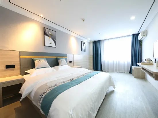 Mantianxing Selection Hotel in Nanchang | 2023 Updated prices, deals ...