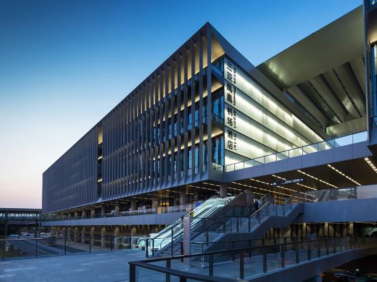 Sanya Phoenix  Airport Hotel