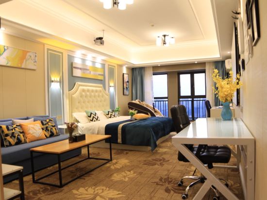 Mandala Smart Hotel (Wanda Plaza, Wuhan Sports Center Metro Station)