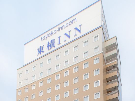 Toyoko Inn Kyoto Nijojo Minami