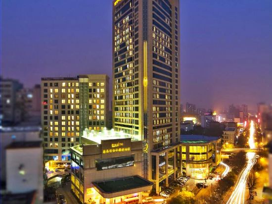 Galactic Peace International Hotel in Nanchang | 2023 Updated prices ...