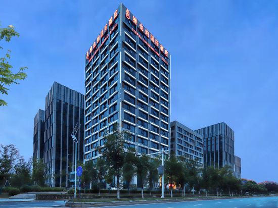 Vienna International Hotel Nanjing Xianlin University Town Xingang Development Zone