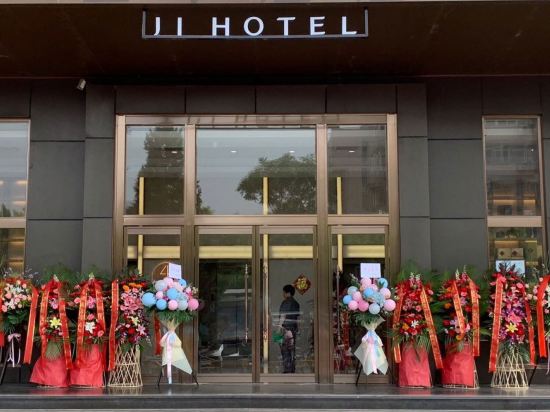 Ji Hotel (Asian Game Village, Beijing Bird's Nest)