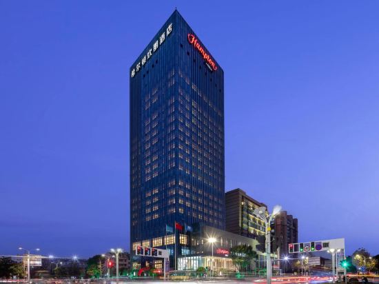 Hampton by Hilton Taizhou Taixing in Taizhou City | 2023 Updated prices ...