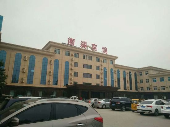 Henghu Hotel in Hengshui | 2023 Updated prices, deals - Klook United States