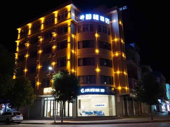 Lifeng Hotel in Yuxi | 2023 Updated prices, deals - Klook Malaysia