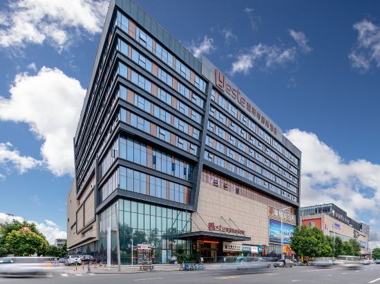 Yeste International Chengdu Shuangliu Airport