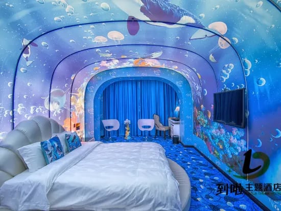 Daola Hotel in Hefei City | 2023 Updated prices, deals - Klook United ...