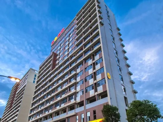 四叶草酒店(西秀区政府店) in Anshun | 2024 Updated prices, deals - Klook United States