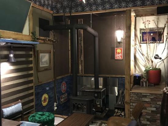 Shabby House in Sapporo | 2024 Updated prices, deals - Klook Philippines