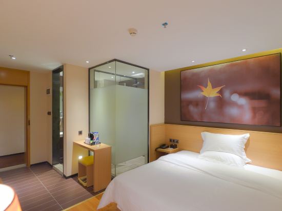 IU Hotel in Anshun | 2023 Updated prices, deals - Klook United States