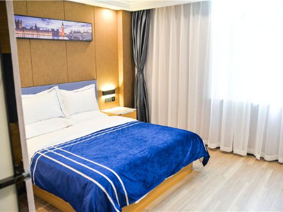 Hefei Qingyi Hotel in Hefei City | 2023 Updated prices, deals - Klook ...