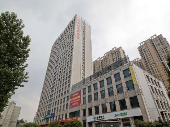 合肥梅里美假日酒店 in Hefei City | 2024 Updated prices, deals - Klook United States
