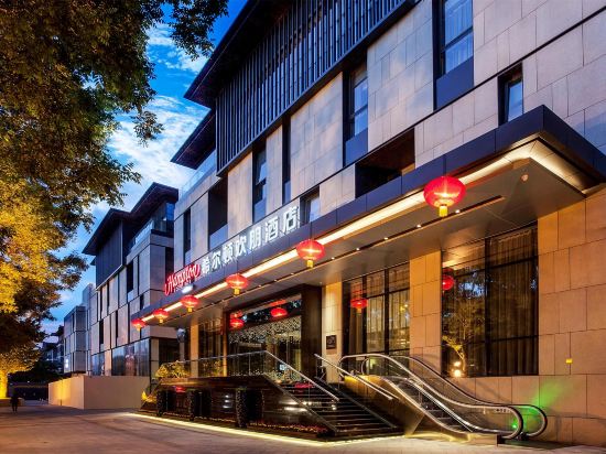 Hampton by Hilton Xi'an Dayan Pagoda in Xi'an | 2024 Updated prices ...
