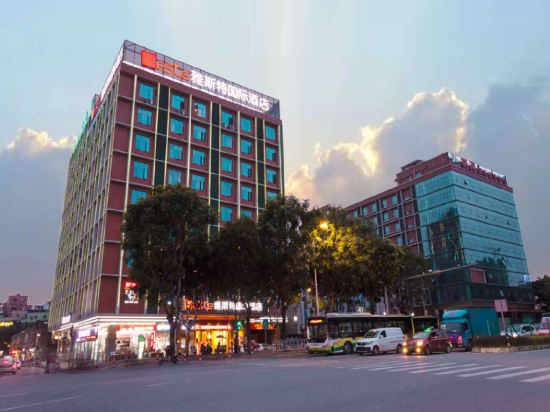 Yeste International Hotel (Helong Store) in Guangzhou City | 2024 ...