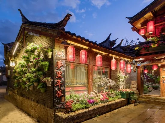 Mengli Nianhua Inn in Lijiang City | 2024 Updated prices, deals - Klook ...