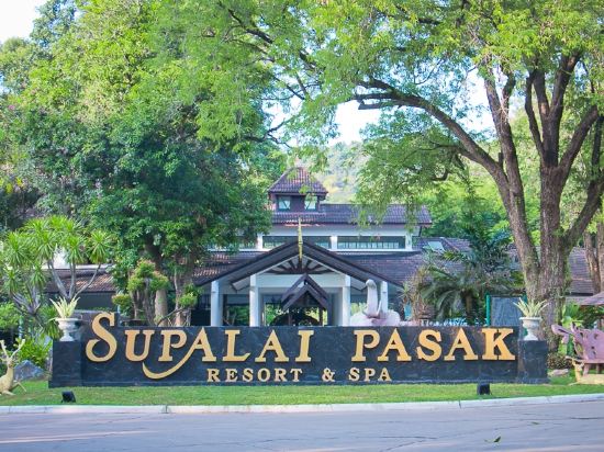 Supalai Pasak Resort Hotel and Spa in Saraburi Province | 2024 Updated ...