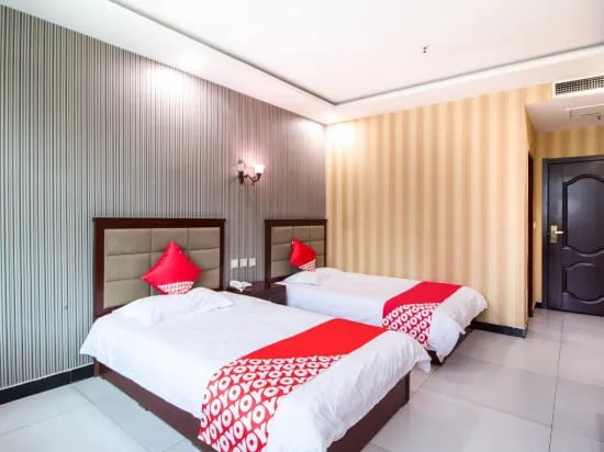Baoding Longyue Hotel in Baoding City | 2025 Updated prices, deals ...