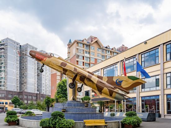 安顺贵飞酒店 in Anshun | 2024 Updated prices, deals - Klook United States
