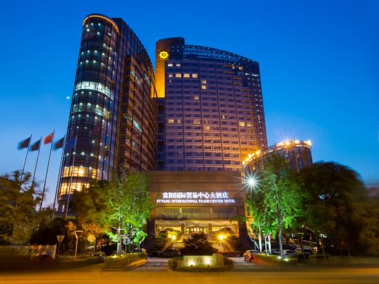 Fuyang International Trade Center Hotel in Hangzhou City | 2023 Updated ...