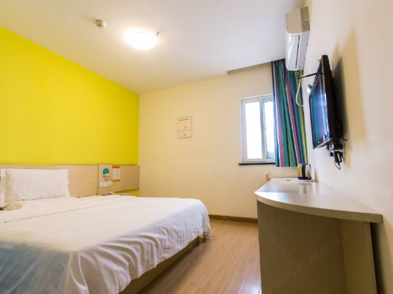 7 Days Inn (Shuyang Renmin Middle Road) in Suqian City | 2023 Updated ...