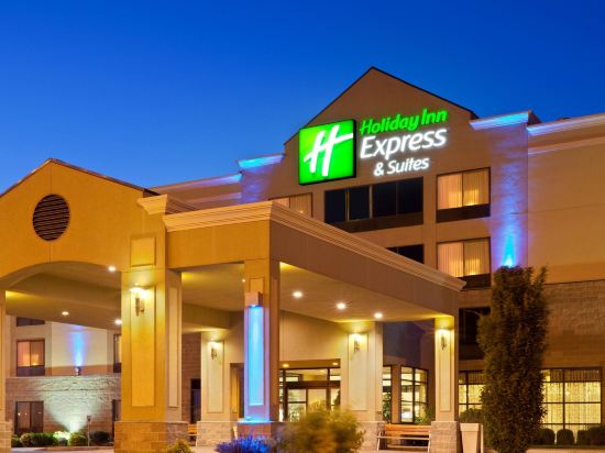 Holiday Inn Express Hotel & Suites Pasco-Tri Cities, an IHG Hotel in ...