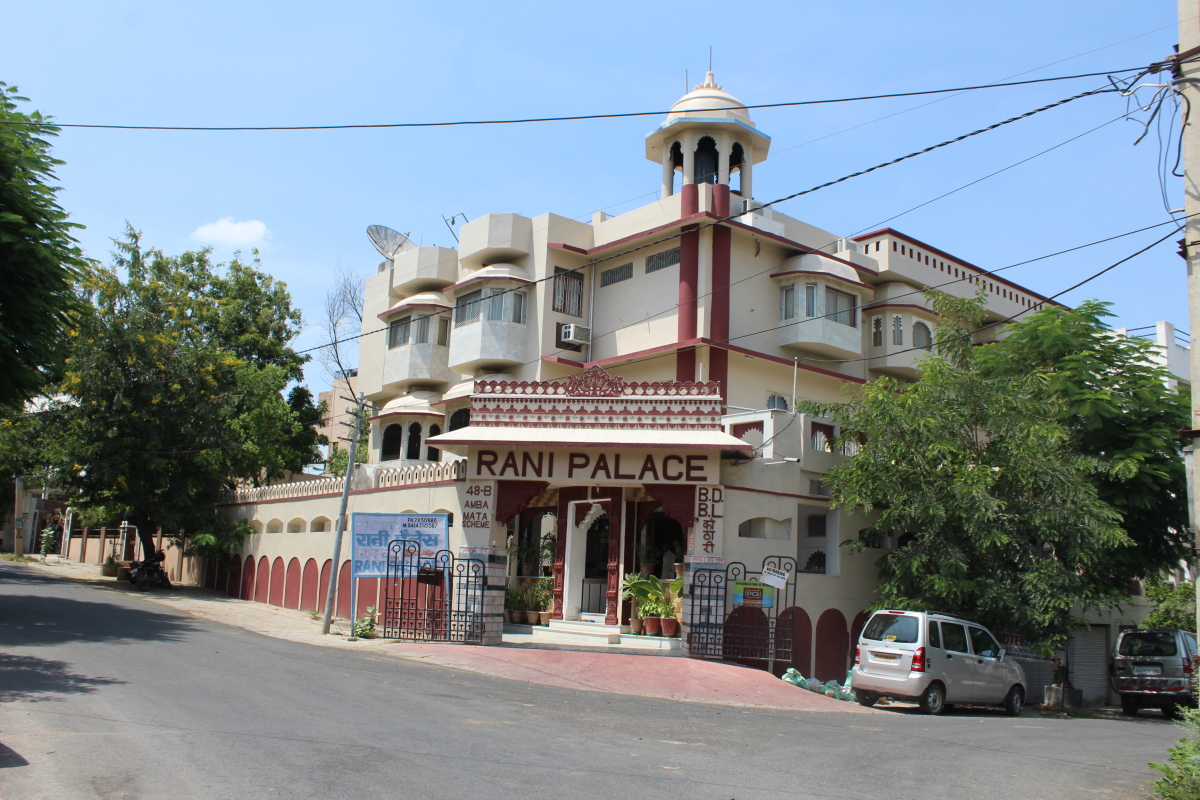 Hotel Rani Palace in Udaipur | 2025 Updated prices, deals - Klook ...