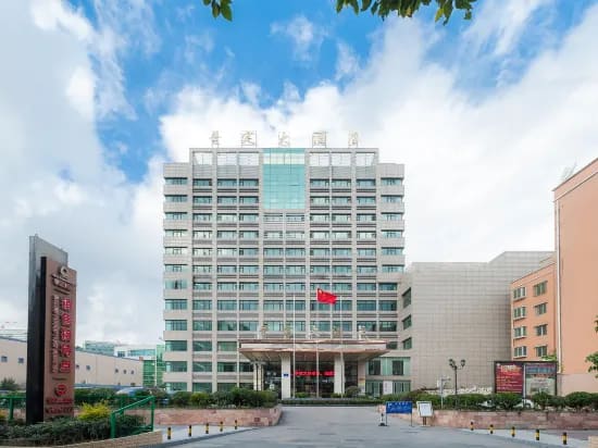 Puding Hotel in Anshun | 2025 Updated prices, deals - Klook United States